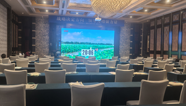 成都显示屏批发|会议显示屏的应用场景