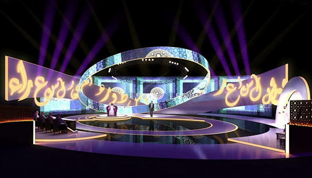 旧会议显示屏别浪费！硬件升级与系统更新，实现功能扩容